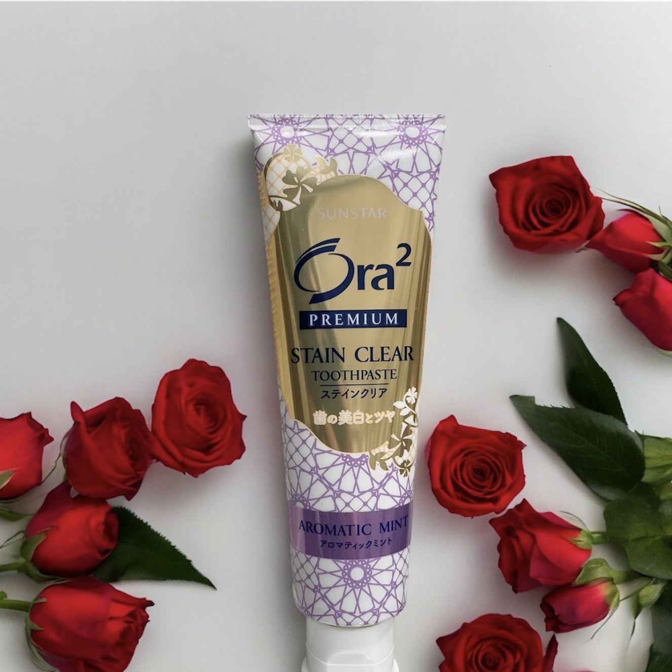 プレミアム ステインクリア ペースト/オーラツー/歯磨き粉を使ったクチコミ（2枚目）