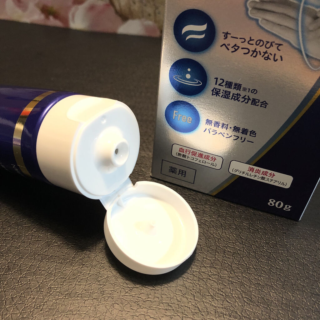 スキナバリア/S SELECT/その他スキンケアを使ったクチコミ（2枚目）