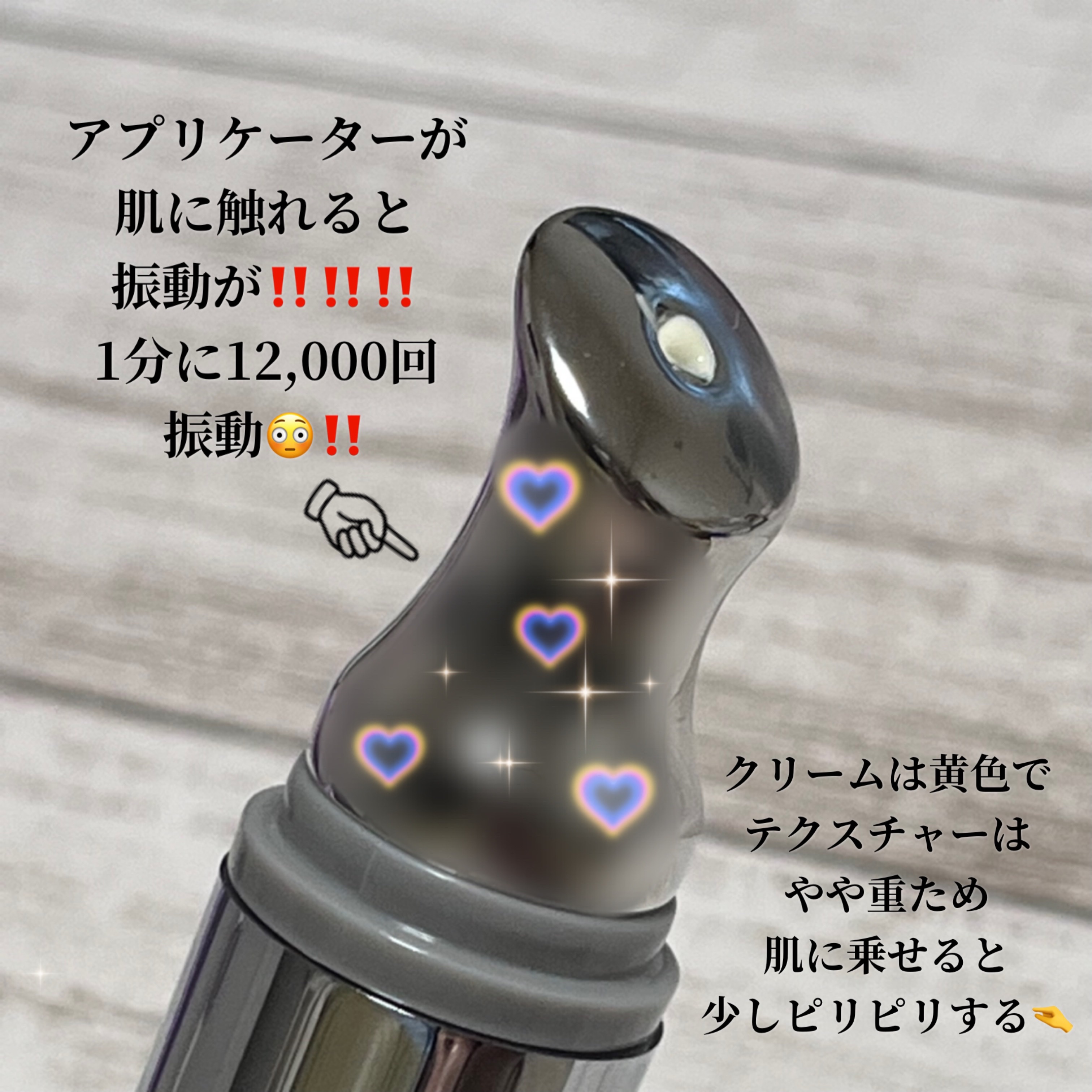 VITA K DARK CLEAR EYE CREAM/Celladix/アイケア・アイクリームを使ったクチコミ（3枚目）