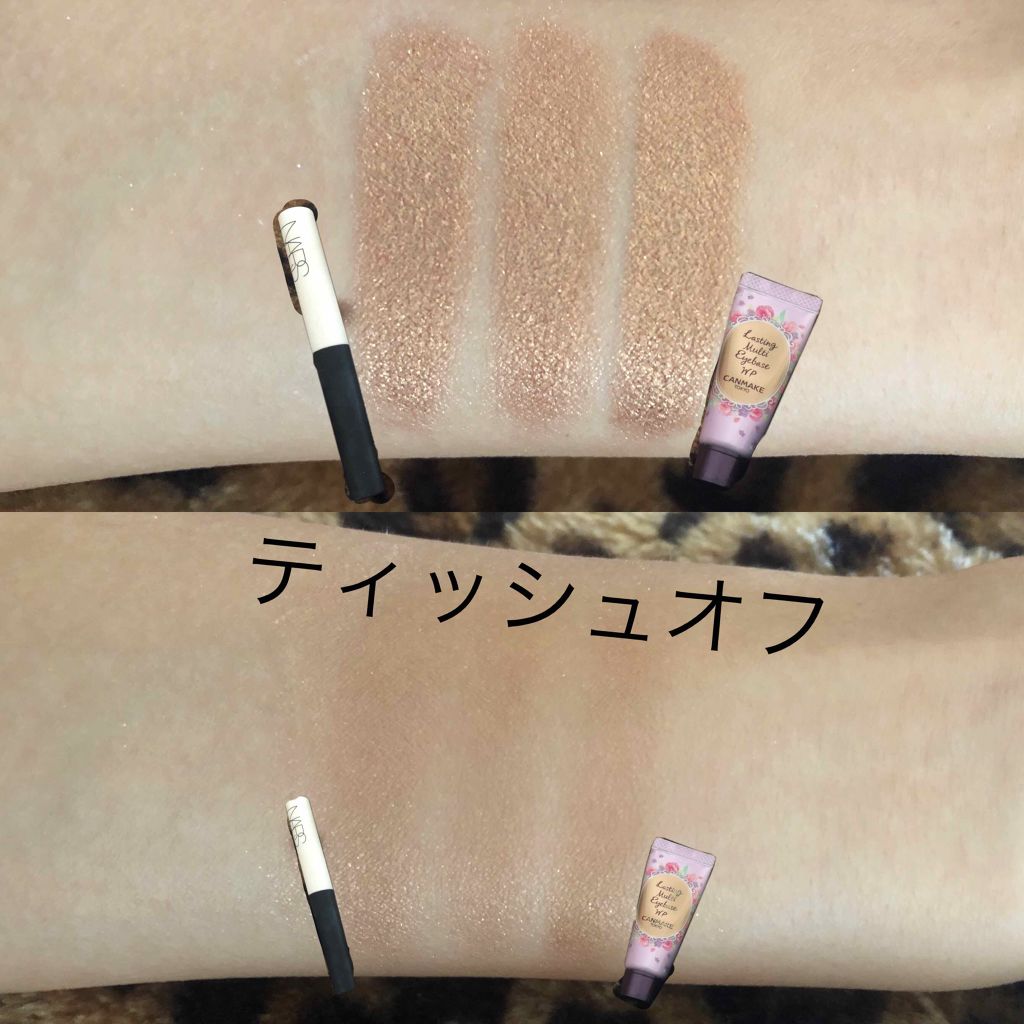 スマッジプルーフ アイシャドーベース/NARS/アイシャドウベースを使ったクチコミ（3枚目）