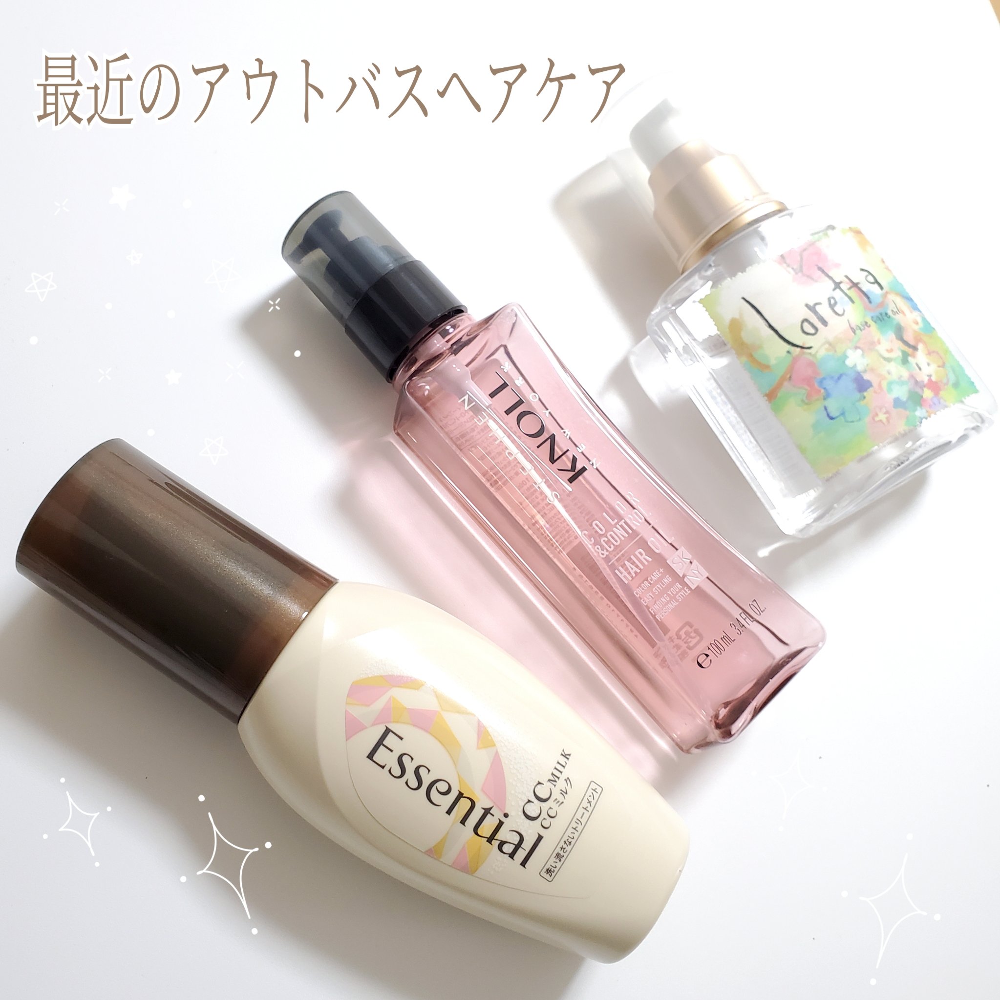 ロレッタ ベースケアオイル/ロレッタ/ヘアオイルを使ったクチコミ（1枚目）