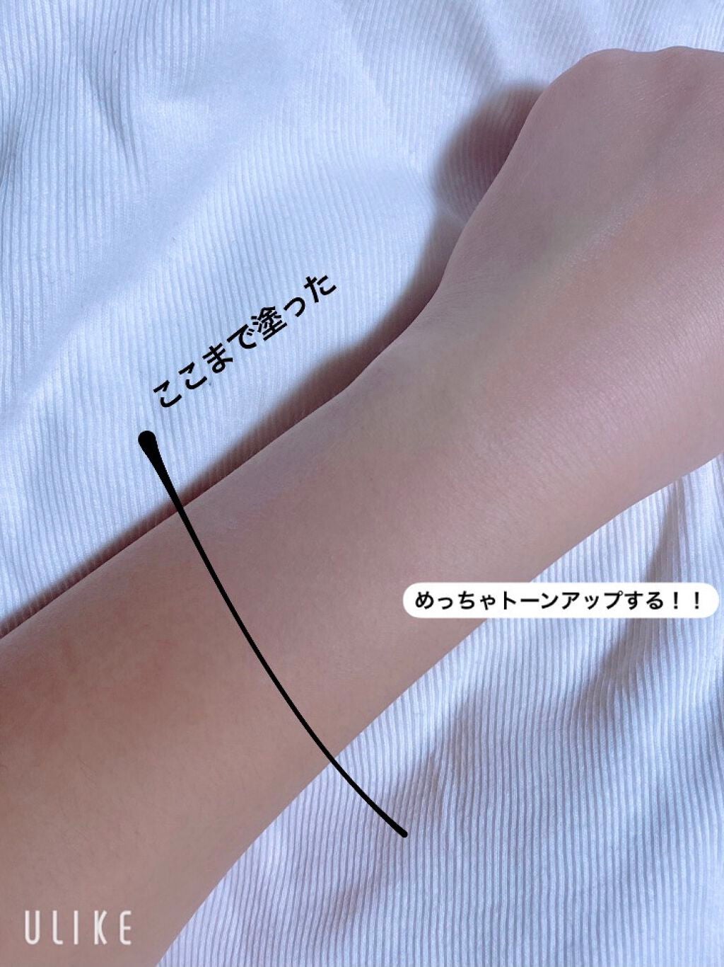 ãã«ðž on LIPS ãçããããã«ã¡ã¯ãïŒïŒããããã®å£ç¯å¿
é ïŒïŒæ¥çŒãæ¢ãïŒïŒïŒïŒ..ãïŒ3æç®ïŒ