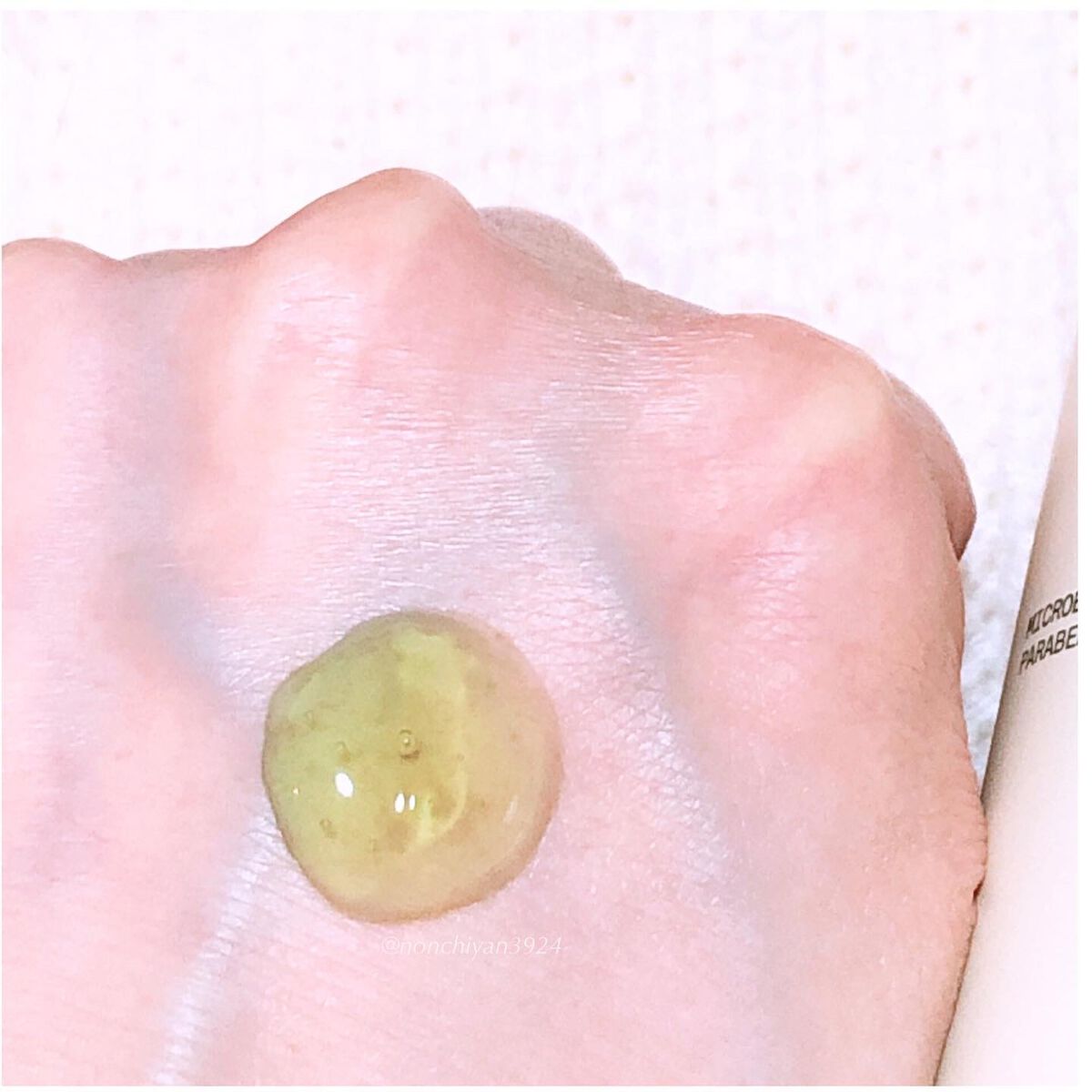 ノストラム ボディ＆ハンドクリーム/メディテラニアン コスメティックス ジャパン/ボディクリームを使ったクチコミ（2枚目）