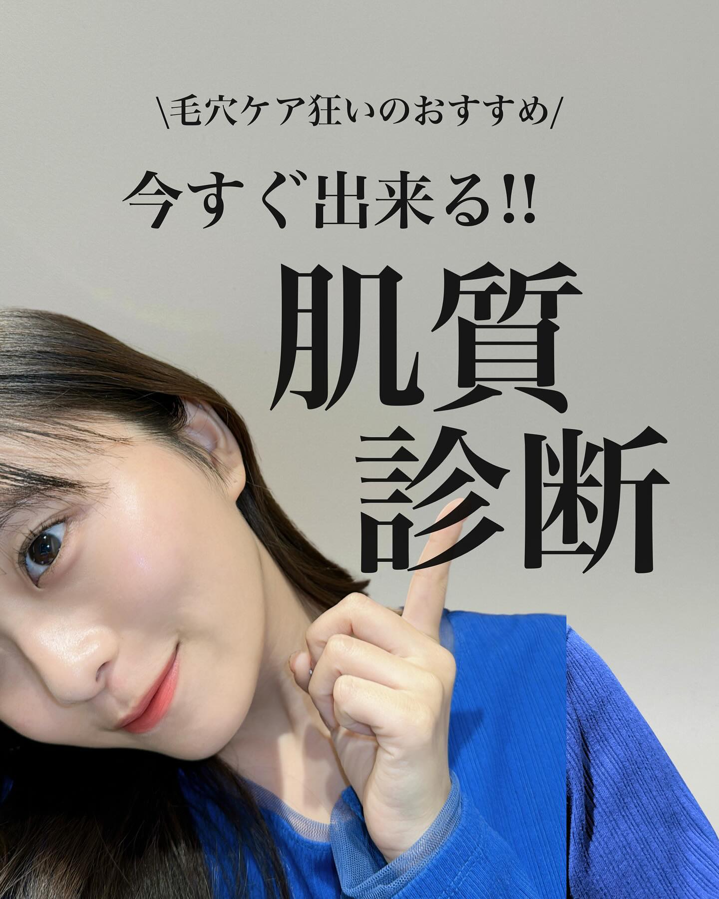 ヒアテノール トナー/ネイチャーリパブリック/化粧水を使ったクチコミ（1枚目）