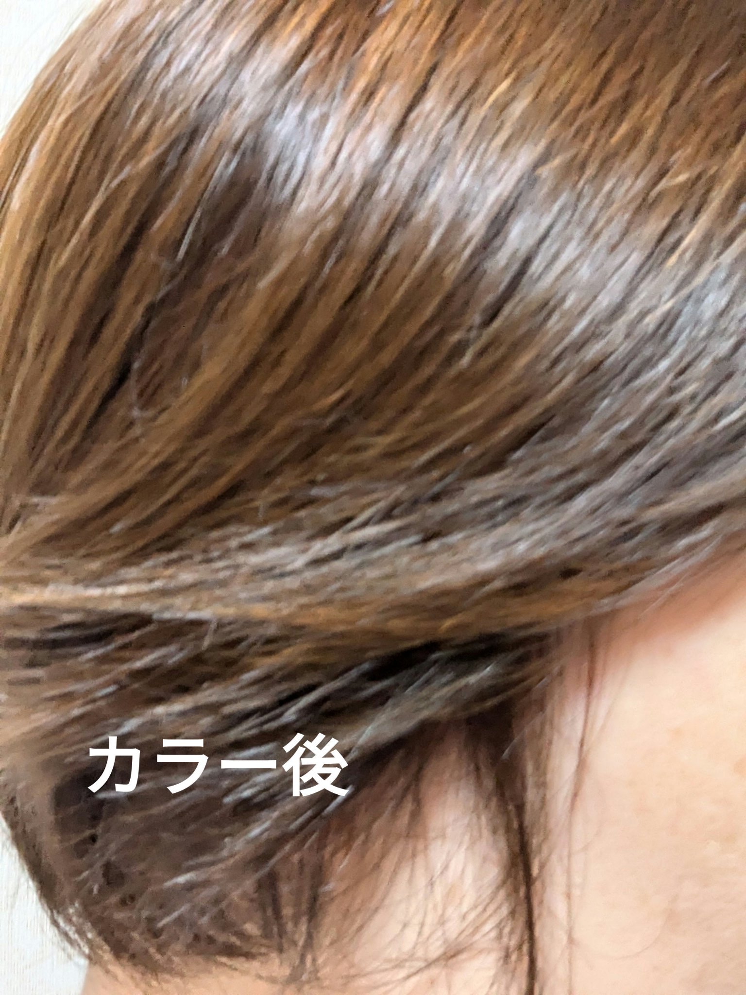 クリアリーカラー (白髪用) /クレオディーテ/ヘアカラーを使ったクチコミ（3枚目）