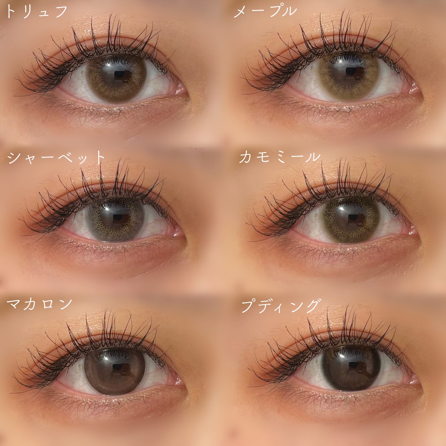 HARNE 1day/HARNE/ワンデー(1DAY)カラコンを使ったクチコミ(7枚目)