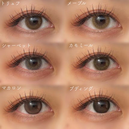 HARNE 1day/HARNE/ワンデー(1DAY)カラコンを使ったクチコミ(7枚目)