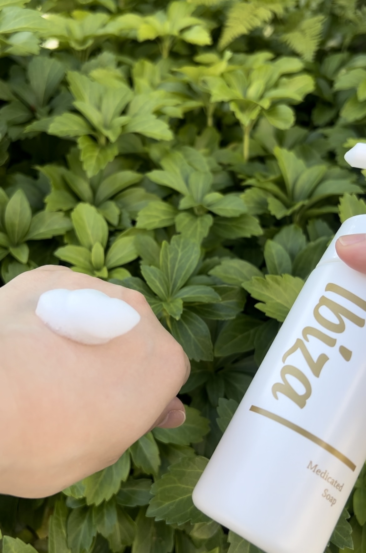 イビサソープ/Ibiza/デリケートゾーンケアを使ったクチコミ（3枚目）