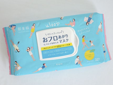 肌美精うるーぷ おフロあがりマスク/肌美精/シートマスク・パックを使ったクチコミ(1枚目)