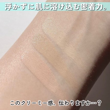 TIMAGE  クリーミーコンシーラーパレット/TIMAGE/パレットコンシーラーを使ったクチコミ(4枚目)