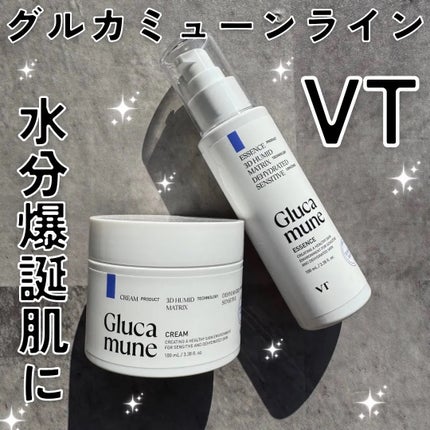 グルカミューンクリーム/VT/フェイスクリームを使ったクチコミ(1枚目)