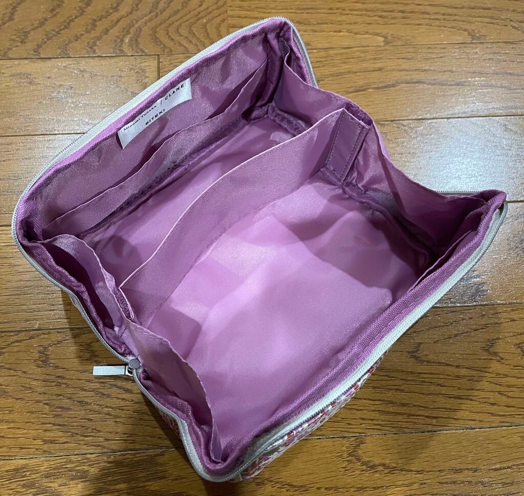 美的2021年5月号/美的/雑誌を使ったクチコミ(5枚目)