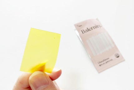 を使ったクチコミ(3枚目)