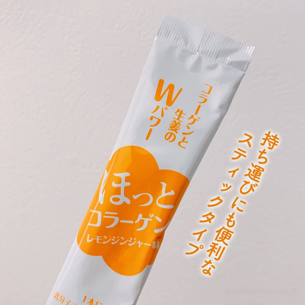 ほっとコラーゲン マサラチャイ味/Nitta Biolab(ニッタバイオラボ)/健康サプリメントを使ったクチコミ（2枚目）