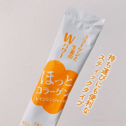 ほっとコラーゲン マサラチャイ味/Nitta Biolab(ニッタバイオラボ)/健康サプリメントを使ったクチコミ(2枚目)