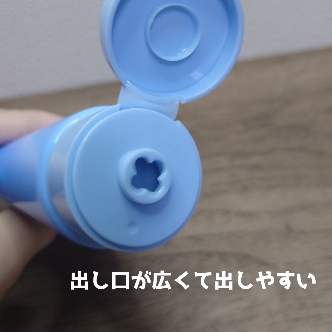 アミノリフレッシュクレンジングバーム/make prem/クレンジングバームを使ったクチコミ（2枚目）