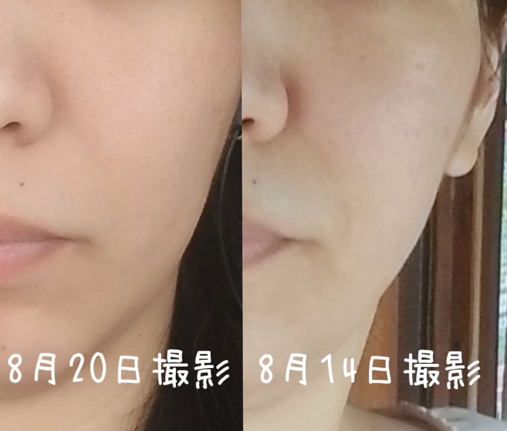 ネイチャーコンク クリアローション/ネイチャーコンク/化粧水を使ったクチコミ（2枚目）