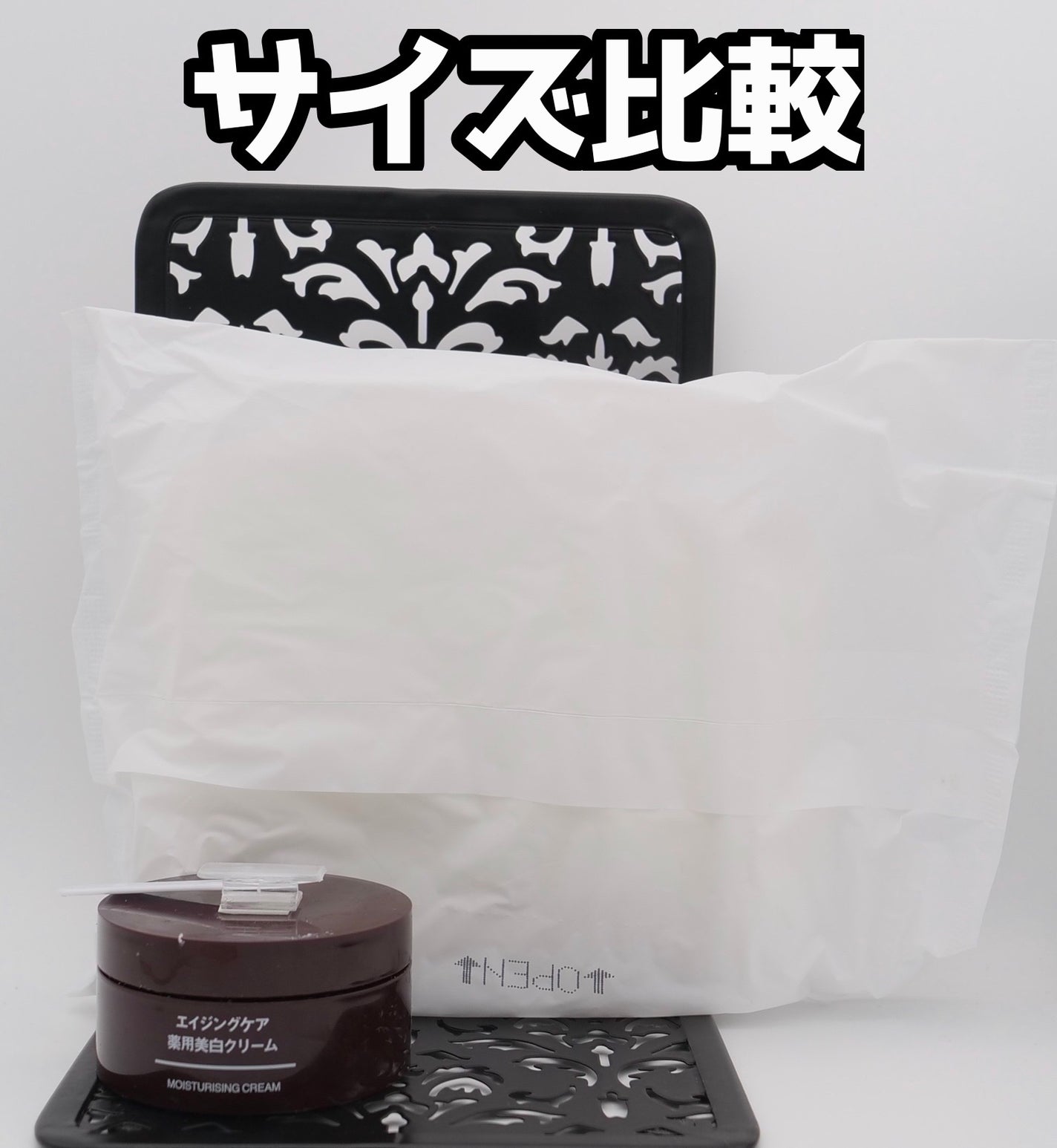 朝までブロック 安心ショーツタイプ(M-L 5コ入)/ロリエ/ナプキンを使ったクチコミ(3枚目)