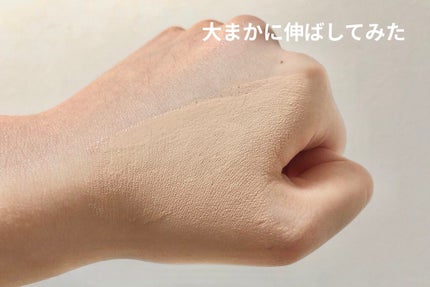 フィットミー リキッドファンデーション R/MAYBELLINE NEW YORK/リキッドファンデーションを使ったクチコミ(6枚目)