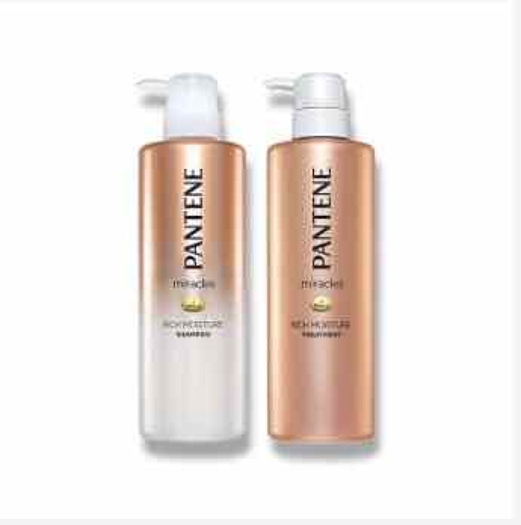 エクストラダメージケア トリートメントウォーター 毛先まで傷んだ髪用/パンテーン/プレスタイリング・寝ぐせ直しを使ったクチコミ（2枚目）