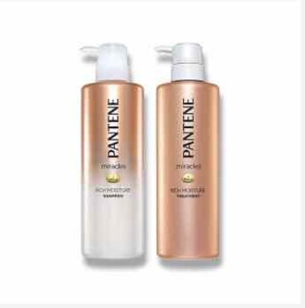 エクストラダメージケア トリートメントウォーター 毛先まで傷んだ髪用/パンテーン/プレスタイリング・寝ぐせ直しを使ったクチコミ(2枚目)