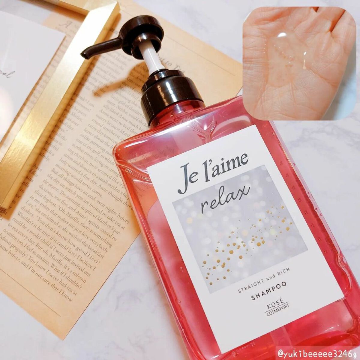 リラックス ミッドナイトリペア シャンプー／ヘアトリートメント (ストレート＆グロス)/Je l'aime/市販シャンプーを使ったクチコミ（2枚目）