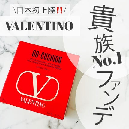 GO クッション/ヴァレンティノ ビューティ/クッションファンデーションを使ったクチコミ(1枚目)