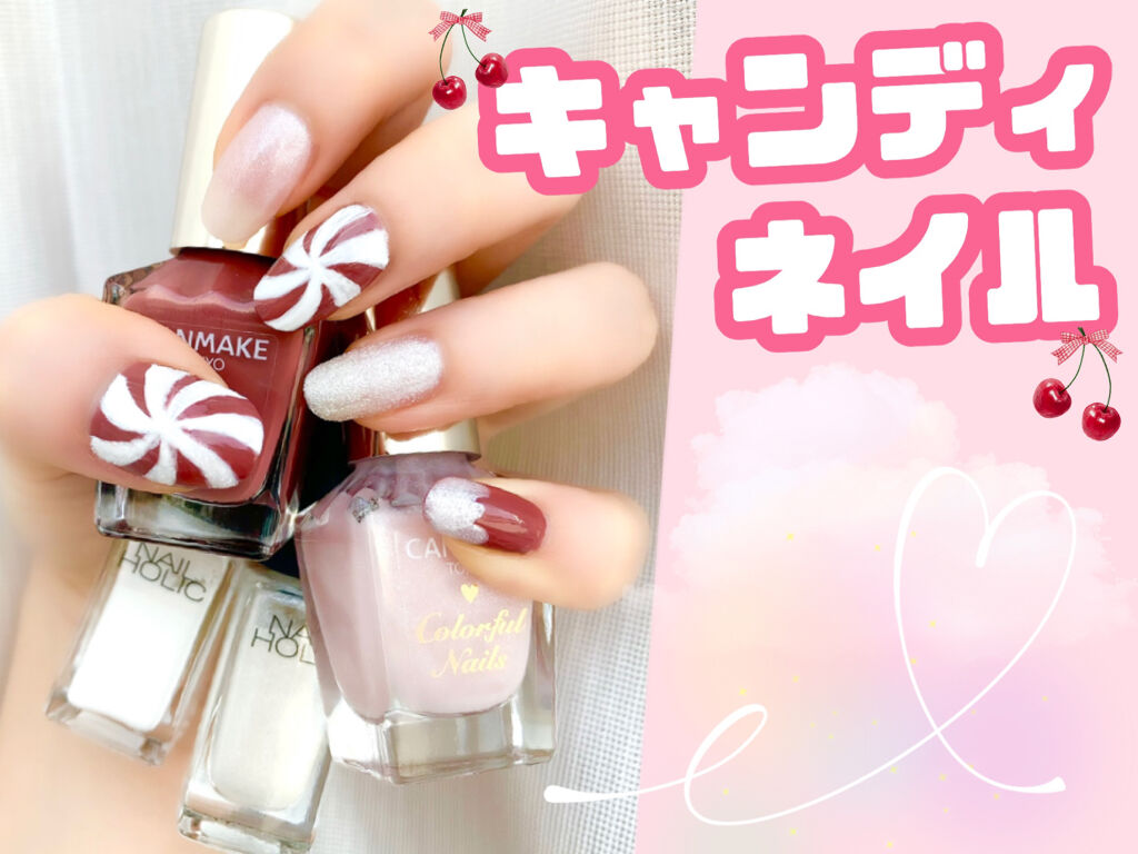 ネイルホリック フローズンシュガー/ネイルホリック/マニキュアを使ったクチコミ（1枚目）