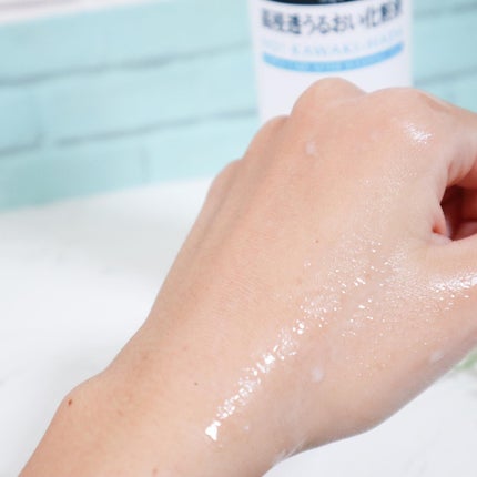 高浸透うるおい化粧液/SQS/化粧水を使ったクチコミ(5枚目)