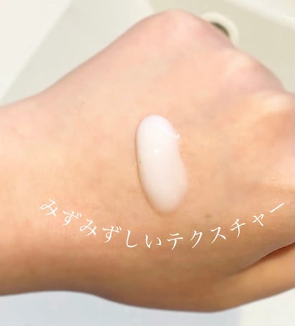 バクチオールポアジェットセラム/Dr.G/美容液を使ったクチコミ(2枚目)