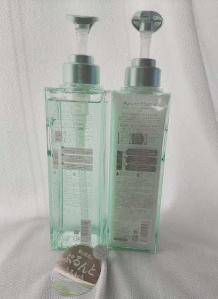 プルント コントロール美容液シャンプー/トリートメント/Purunt./市販シャンプーを使ったクチコミ(2枚目)