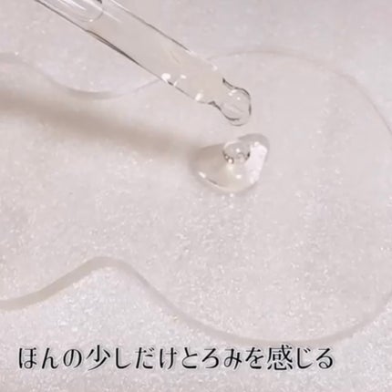 ゆずC ダークスポット クリアセラム/SKINFOOD/美容液を使ったクチコミ(5枚目)