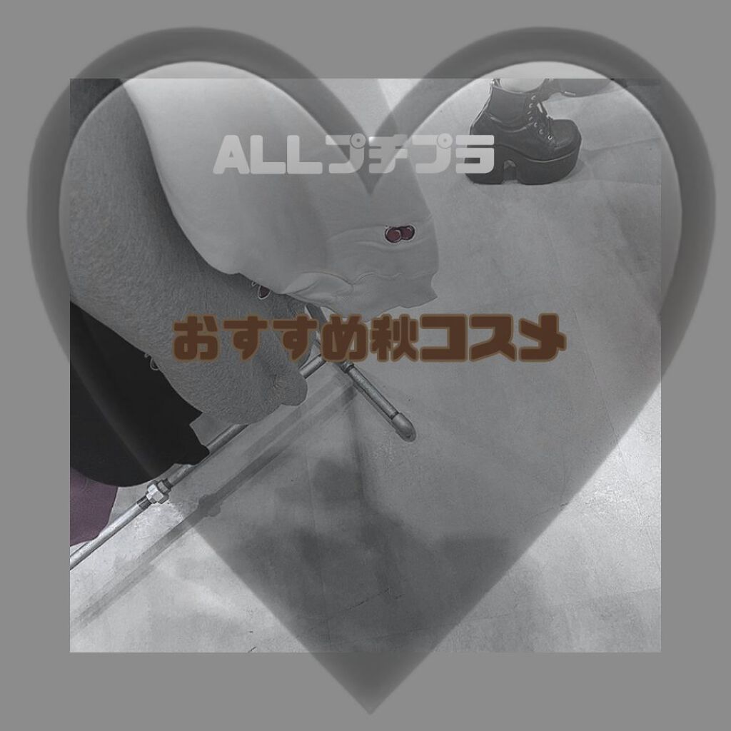 ナチュラル チークN/CEZANNE/パウダーチークを使ったクチコミ（1枚目）