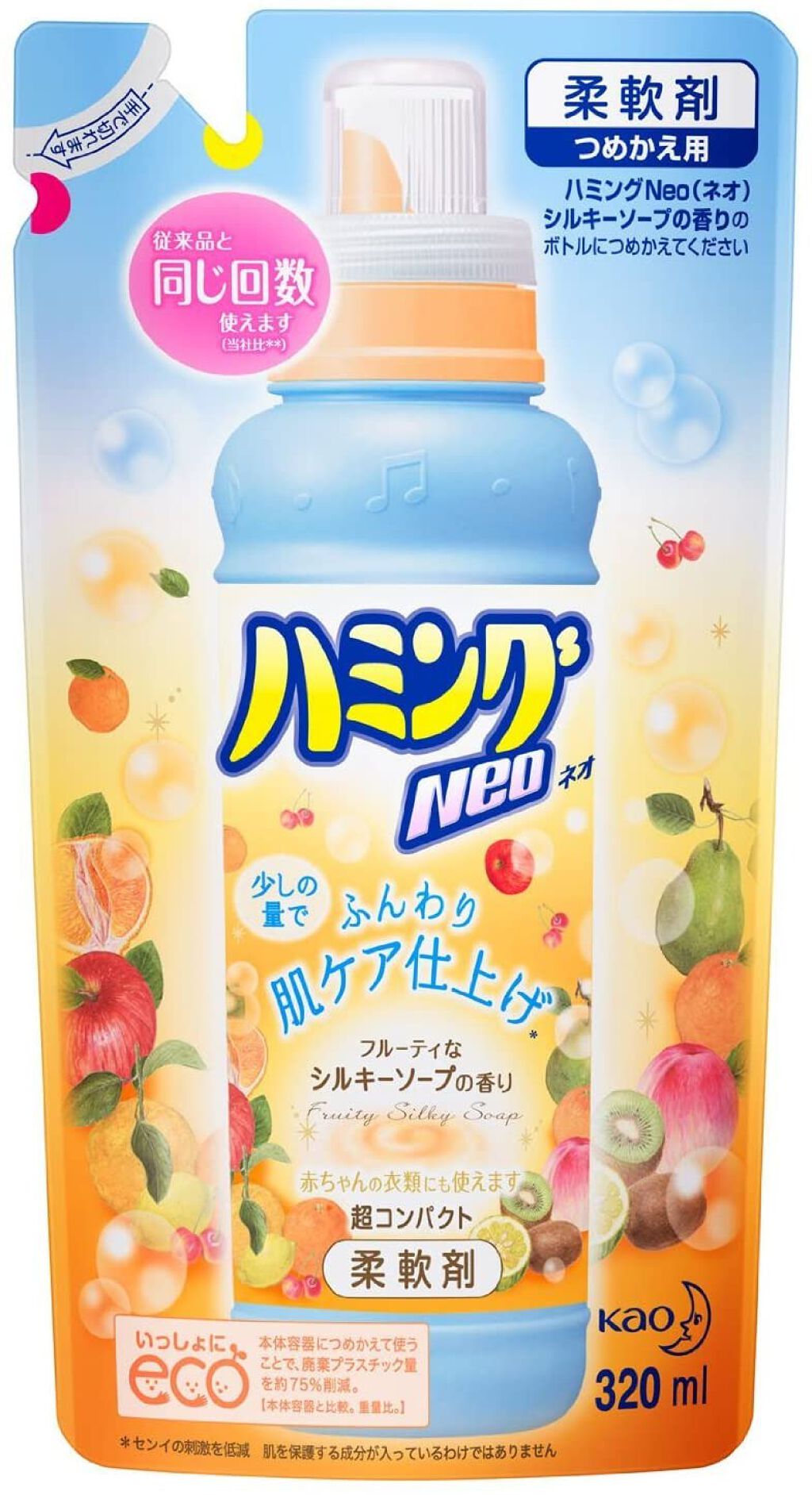 ハミング Neo(ネオ) シルキーソープの香り つめかえ用