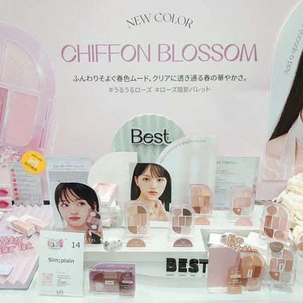 mica フォロバします😊 on LIPS 「LOFTKOSMEFESTIVAL2024SSプレス・関係者向..」(8枚目)