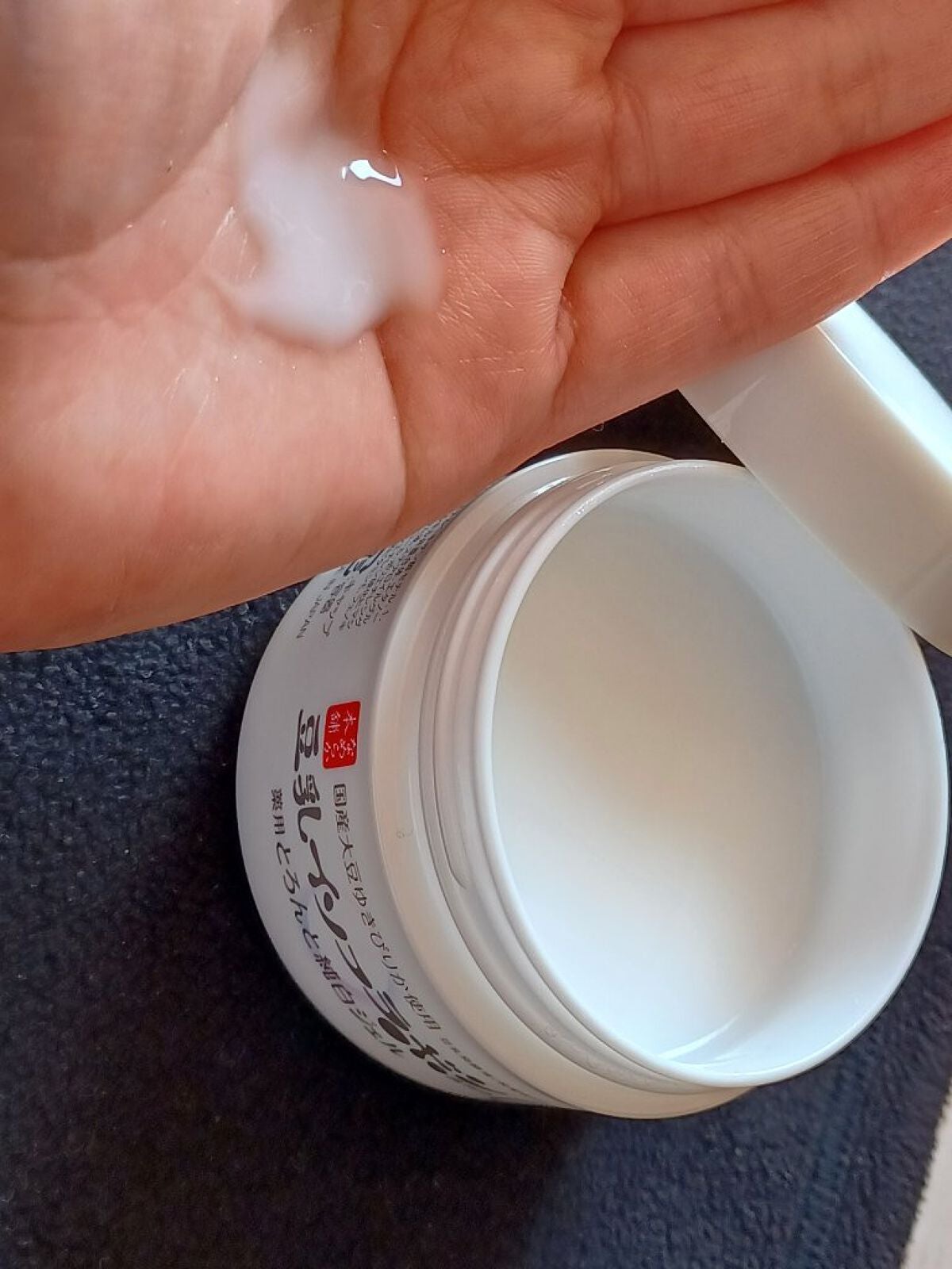 なめらか本舗 マイクロミスト化粧水 NC/なめらか本舗/ミスト状化粧水を使ったクチコミ(8枚目)