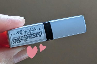 BOBBI BROWN エクストラ リップ ティントのクチコミ「BOBBI BROWNのエクストラ リップ ティントです☆
こちらはミニサイズになります。
色.....」（3枚目）