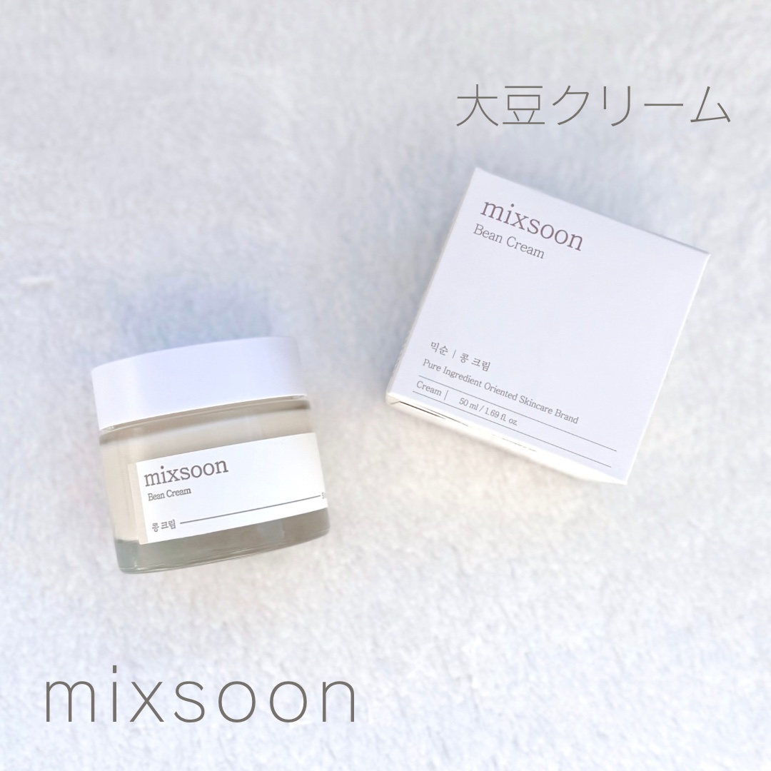 大豆クリーム/mixsoon/フェイスクリームを使ったクチコミ（1枚目）