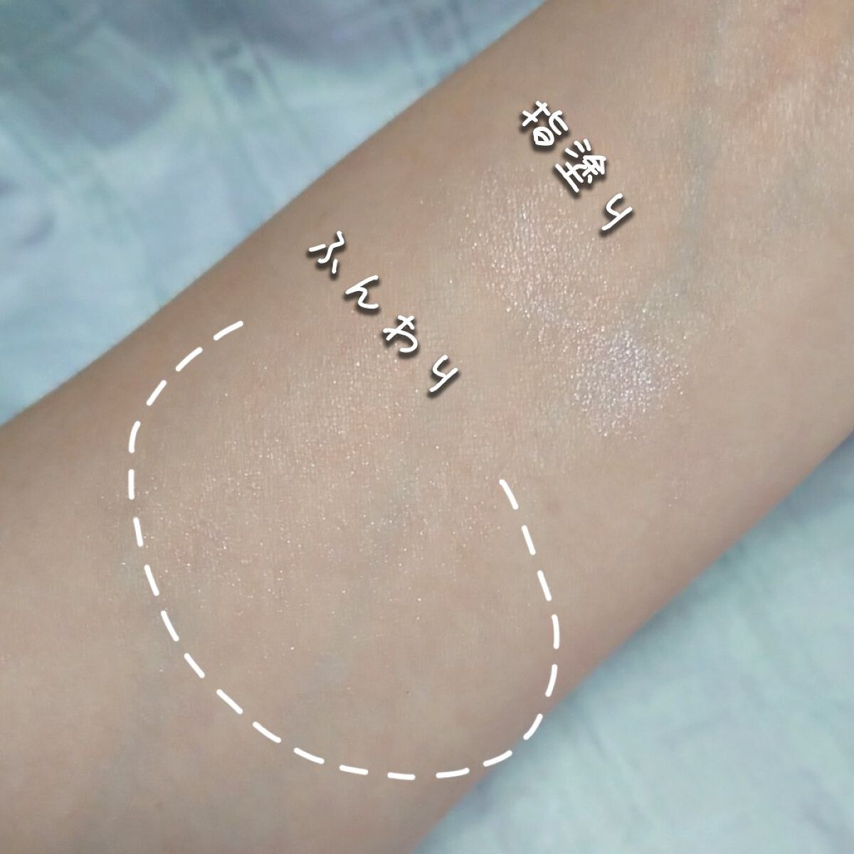 ジルスチュアート　メルティシマー ブラッシュ 101 berry drop(限定色)/JILL STUART/パウダーチークを使ったクチコミ（3枚目）