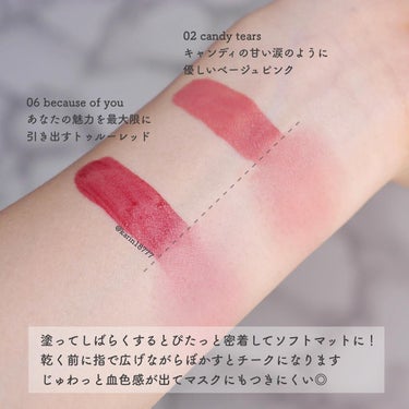 かりん🌷投稿ある方フォロバ on LIPS 「☑︎ジルスチュアート ブルーム