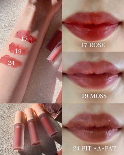 タトゥーベルベットティント/フォレンコス/リップティントを使ったクチコミ(1枚目)