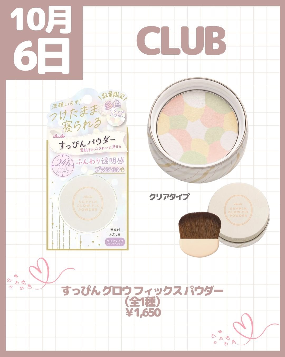 アイ カラー クォード/TOM FORD BEAUTY/アイシャドウパレットを使ったクチコミ(4枚目)