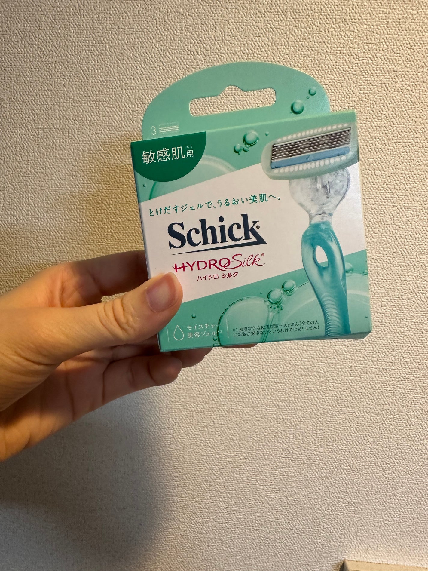 ハイドロシルク 替刃(3コ入)/ハイドロシルク/シェーバーを使ったクチコミ(1枚目)