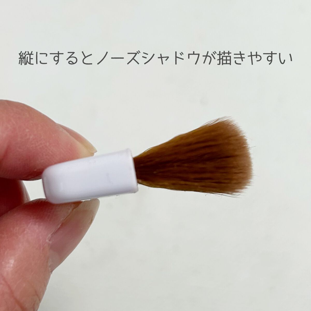 シェーディングパウダー/キャンメイク/シェーディングを使ったクチコミ(5枚目)