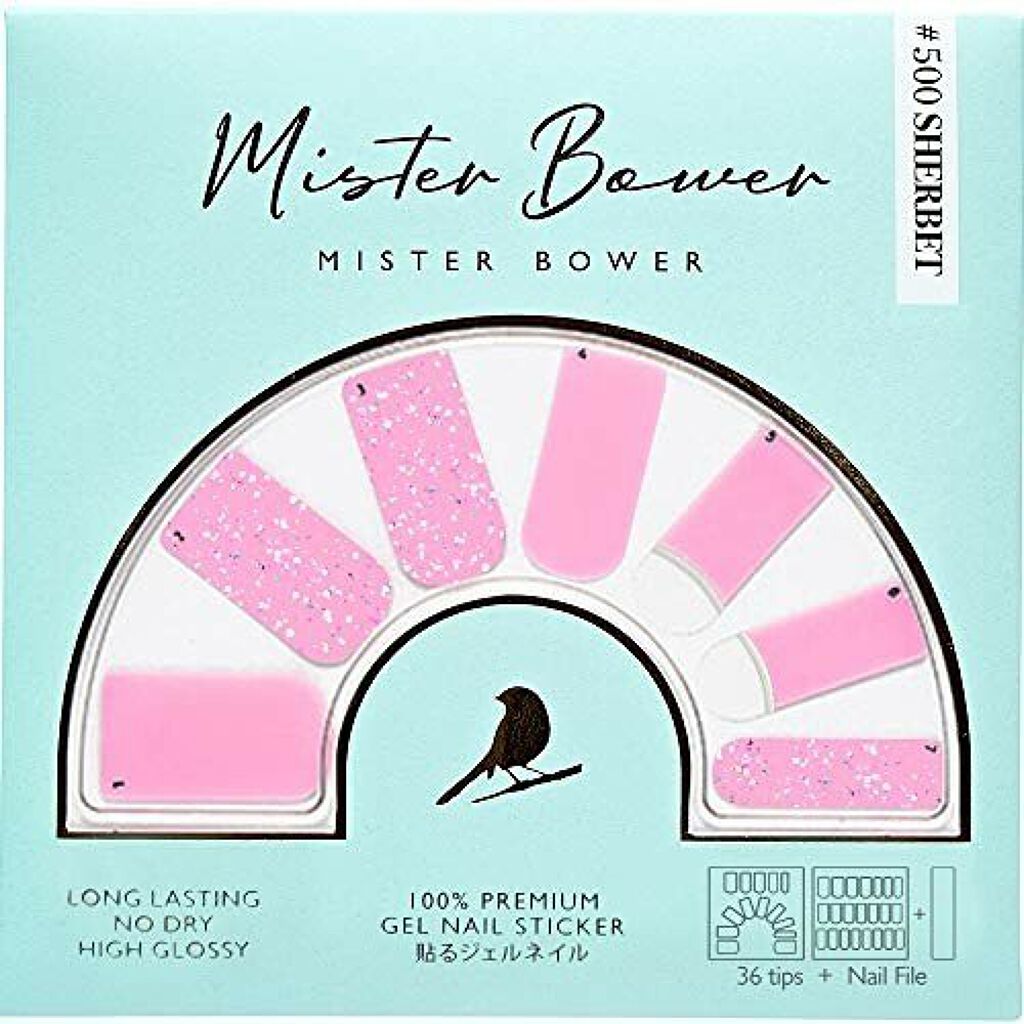 Mister Bower Gel Nail Sticker MB500-SHERBET