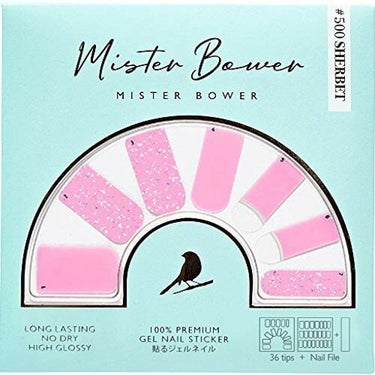 Mister Bower Gel Nail Sticker MB500-SHERBET