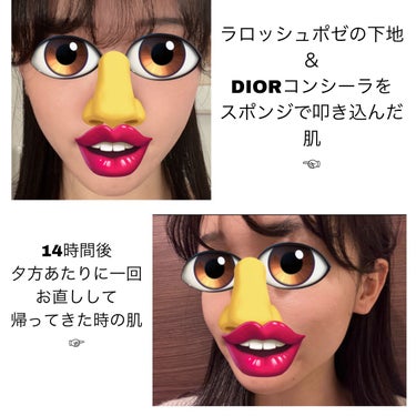 【旧】ディオールスキン フォーエヴァー スキン コレクト コンシーラー/Dior/コンシーラーを使ったクチコミ（3枚目）