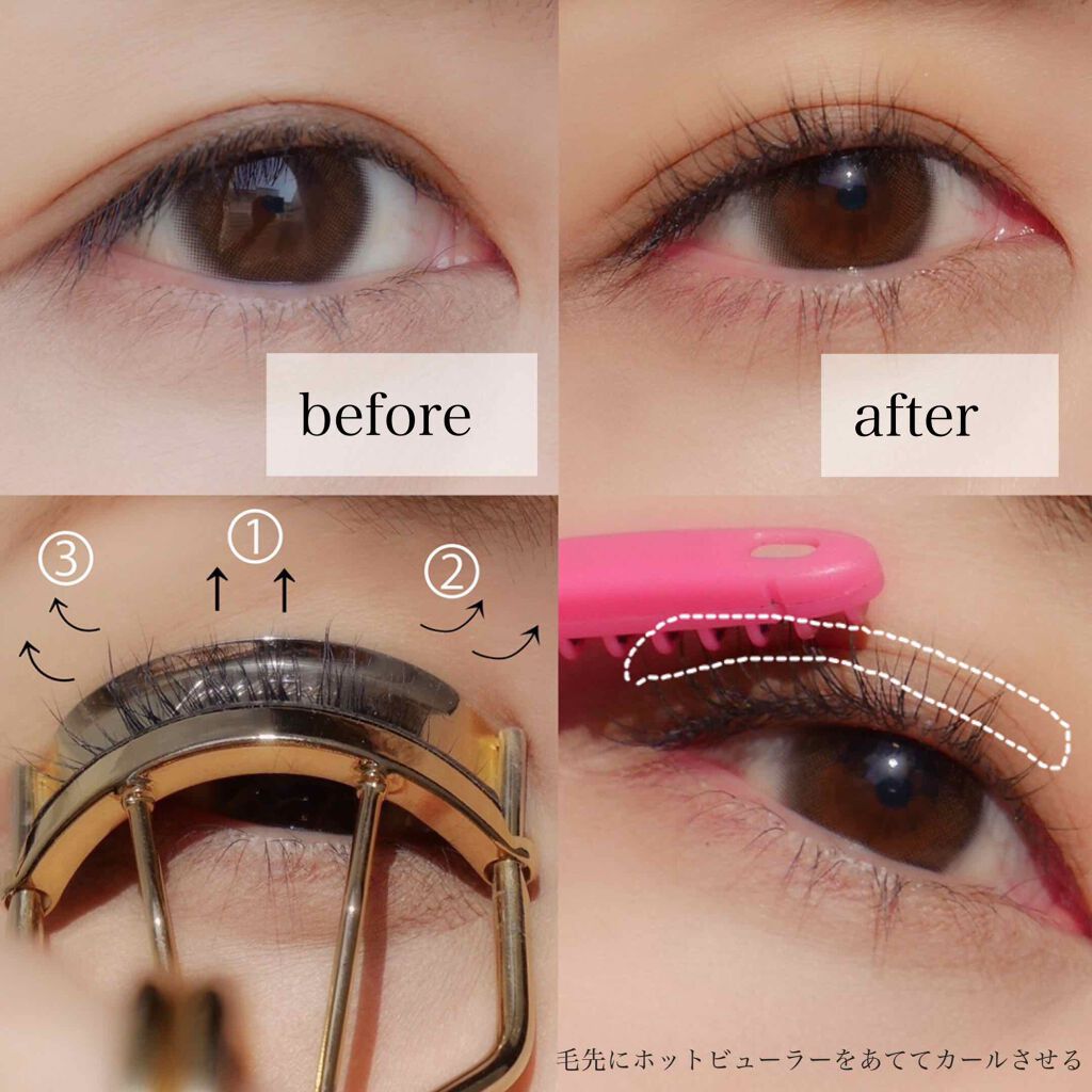 アイラッシュカーラー/Amplitude/ビューラーを使ったクチコミ(2枚目)