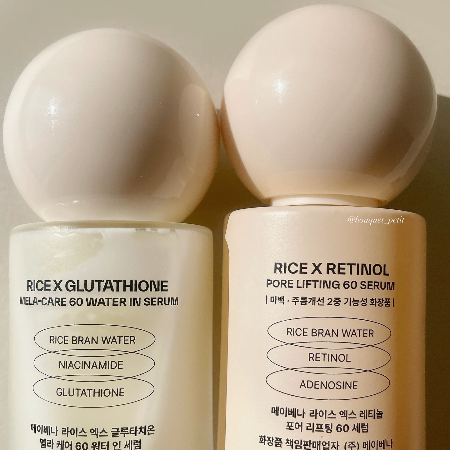 ライスX グルタチオン メラケアー60 ウォーターインセラム/MAYBENA/美容液を使ったクチコミ（3枚目）