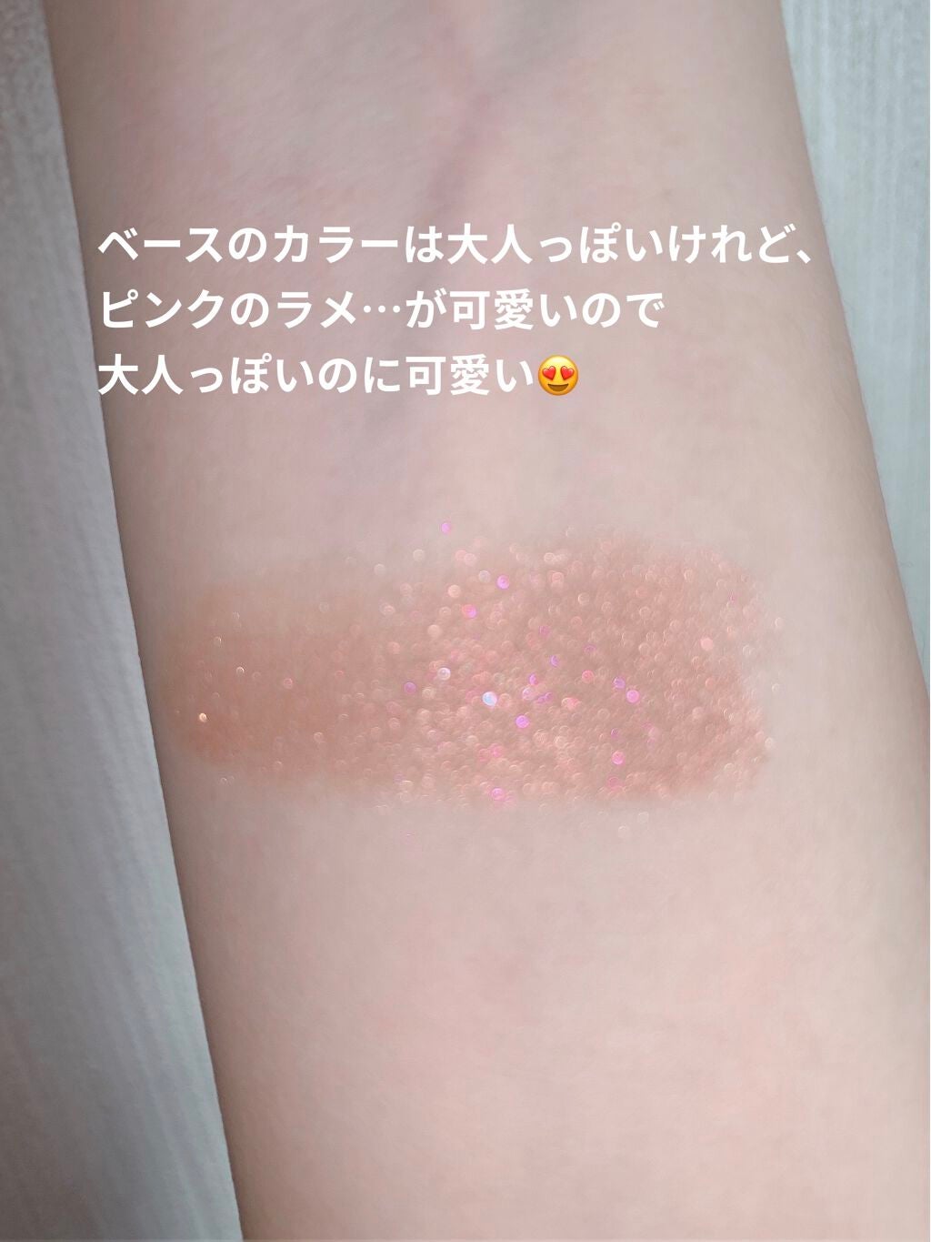 オンブル プルミエール プードゥル/CHANEL/単色アイシャドウを使ったクチコミ(4枚目)